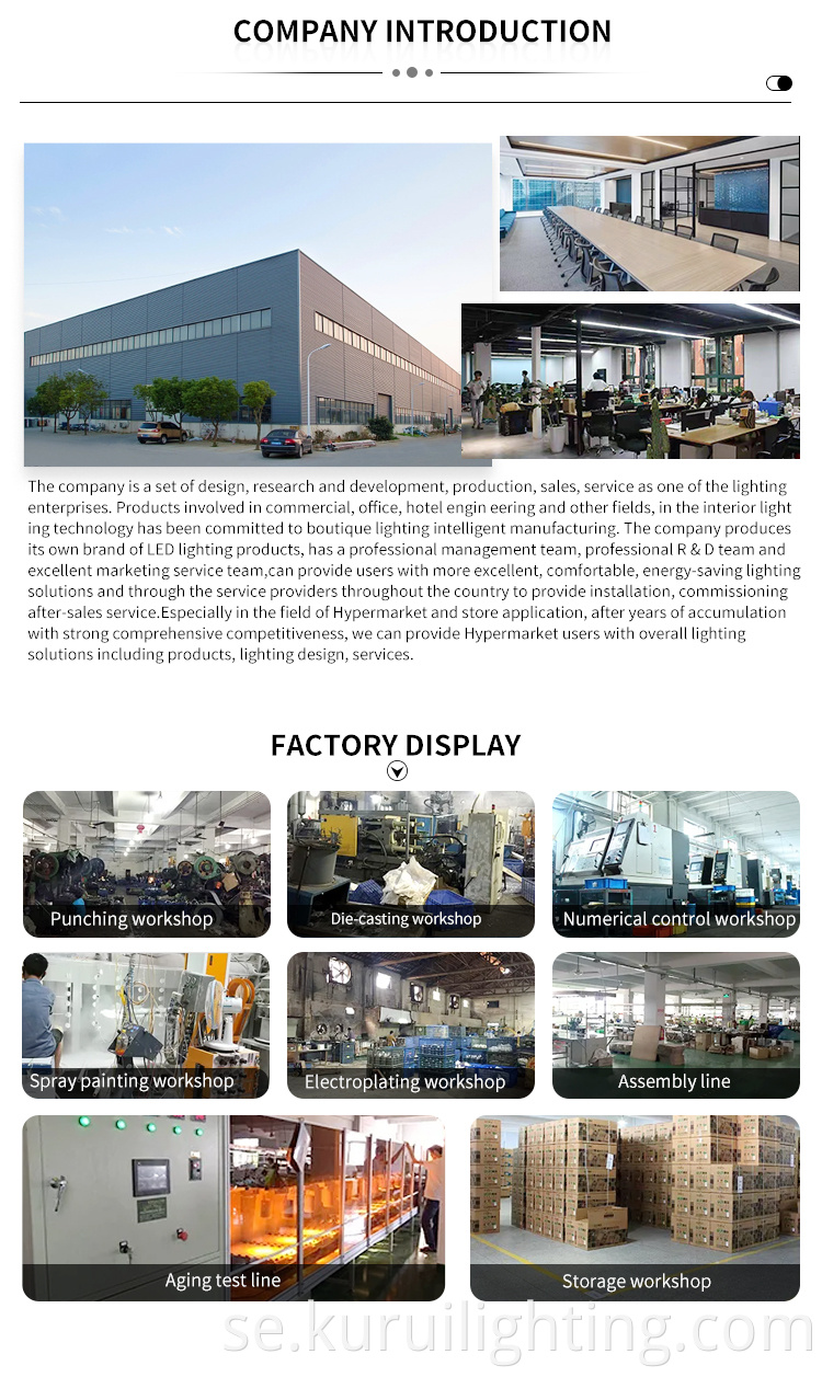 Factory